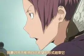 日语流行口语极短句888个之 111-120图片