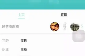 看荆州美女直播生吃八爪鱼，让“小八”在胃中翻滚吧！图片