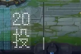 3分钟就可投降！LOL国服提前投降系统将上线图片