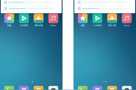 听说这才是MIUI8静音的正确打开方式图片