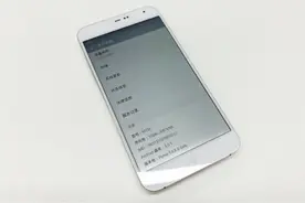魅族今年最良心行动！MX3能刷入Flyme 5了图片