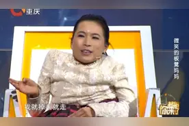 板凳女孩用7年的时间找工作，涂磊直呼：你是一个很有魅力的女人