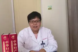 妇科检查应该做哪些项目？视频封面