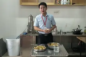 特色榴莲酒