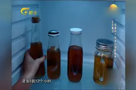 你知道吗？茶水冷泡更营养，让你喝出甘甜清爽透心凉