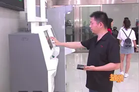 出入境服务大厅可领取免检车辆检验合格标志了，5分钟快速办理视频封面