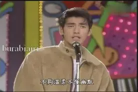 金城武 在 张菲节目演唱「标准情人」棚內LIVE版视频封面