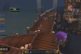 《魔兽世界》暗月马戏团陆行鸟11响成就跑法视频封面