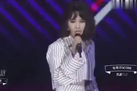 蔡依林：粉丝的一次恶搞，这首歌以后让我怎么唱？视频封面
