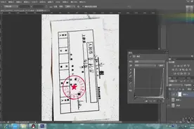 用ps给手机拍摄的照片，做成扫描仪扫描出来的效果，办公必备视频封面