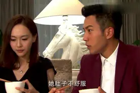 豪门桌前情杂，女子吃嫂子醋母亲当场晕厥视频封面