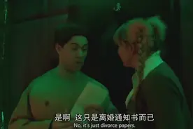 漂亮女下属安慰受伤的男上司，老板果然很喜欢她视频封面