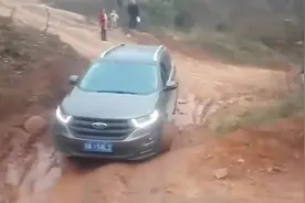 福特锐界越野交叉轴能力实测，只是听到指挥我笑了视频封面