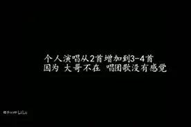 看哭了视频封面