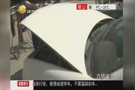 买二手车网上找帮手 内行还是骗子？视频封面