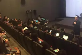 猫眼举行媒体沟通会 谈及《后来的我们》高退票率原因视频封面