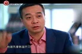 康震老师为你讲解秦国攻打六国的顺序，秦国采取各个击破的战略