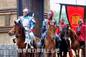 薛仁贵收摩天岭两员降将，率军大破摩天岭，为东征扫平障碍视频封面