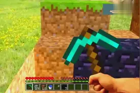 我的世界：真人版，怎么在mc里制作一把钻石剑大杀四方