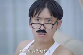如果男生是女生，会怎么样？看到这个笑翻网友视频封面