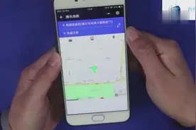 现在微信小程序中自带地图，我们出门再也不需要下载地图占内存了