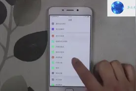 OPPO手机中有自动拨打和自动接听功能，在哪里开启呢？视频封面