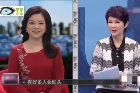 台湾人最爱取名叫“淑芬、家豪”！嘉宾：不信你到菜市场喊一声！