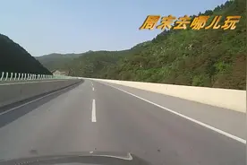 一起感受河南最美高速，三淅高速