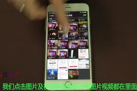 想查看微信群里的照片视频非常困难？教你1招，3秒找到你想看的