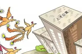 打响“上海服务”品牌！嘉定为人才解忧破解住房成本高图片