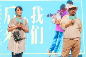 专访｜“后来”的刘若英图片