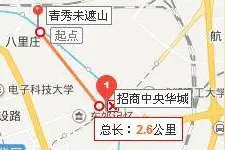成华区青秀未遮山已拿预售证，清水均价11594元/㎡ 共推出1056套房源图片