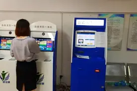 自助求职机覆盖绍兴高职院校 刷身份证就能找工作图片