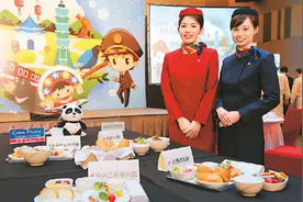 国航升级餐饮吸引两岸民众图片