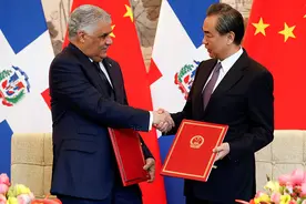 刚和中国建交的多米尼加是个怎样的国家？图片
