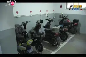 智能电动车库启用 免费开放实惠居民视频封面