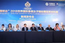 国象冠军对抗赛上演“中国德比”，会迎来第6位中国棋后吗图片