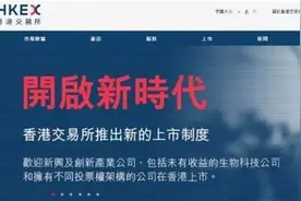 苹果和腾讯，小米更愿意“像”谁？今天，雷军的信和一份文件揭晓答案图片