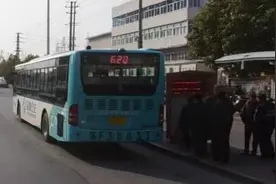 注意啦！今起南通公交620路恢复“茶庵殿长途车站”起点站发车图片