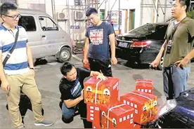 网售“伟哥酒” 案值千万图片