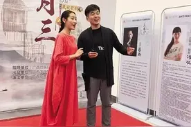 广西首部民族歌剧《三月三》将首演 讲述动人故事图片