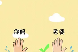 微信史上最囧挑战第33关图文攻略 史上最囧挑战第33关怎么过图片