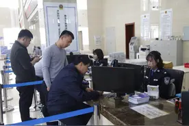 珲春：游客申办边境旅游出入境证件“只跑一次”最快2至3小时出证图片