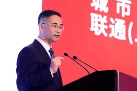 上海联通总经理：混改后营业厅增收超30%，干部淘汰会继续图片