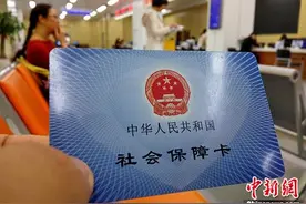中国税延养老险试点启动 业界称商业养老保险迎战略机遇图片
