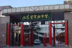 山东这所中学太牛了！两学霸入选地理奥赛国家队图片