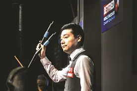 状态大起大落 丁俊晖完败出局图片