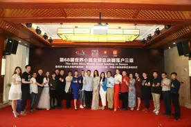 世界小姐将走进江苏｜第68届世界小姐全球总决赛落户三亚 江苏也有赛区图片