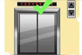 微信史上最囧挑战第14关怎么过 第十四关答案分析图片