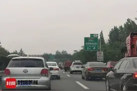 小长假收尾  成都周边返程高峰路况、热门商圈车位信息在这里图片